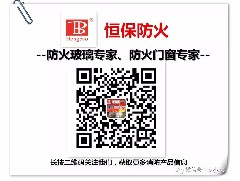 喜訊：鶴山恒保公司兩個主型產(chǎn)品測試成功，填補行業(yè)2項空白！