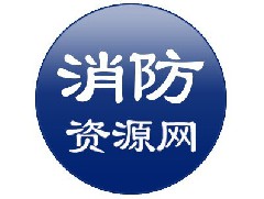37大亮點，100多項變更—詳解2018《建筑設(shè)計防火規(guī)范》圖示