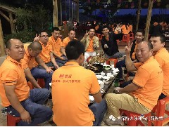 主題：“團(tuán)結(jié)”與“效率”！精誠(chéng)團(tuán)結(jié)、再創(chuàng)新高！ --記公司在2017年10月17日組織了一場(chǎng)高明盈香戶外拓展旅游活動(dòng)