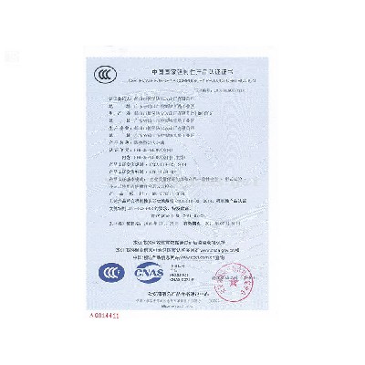隔熱型防火玻璃 FFB-25-A1.00（室內） 水晶硅玻璃