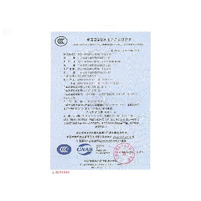 其他材質(zhì)隔熱防火門(mén) QTFM-1826-bd5 A1.50（甲級(jí)）-2