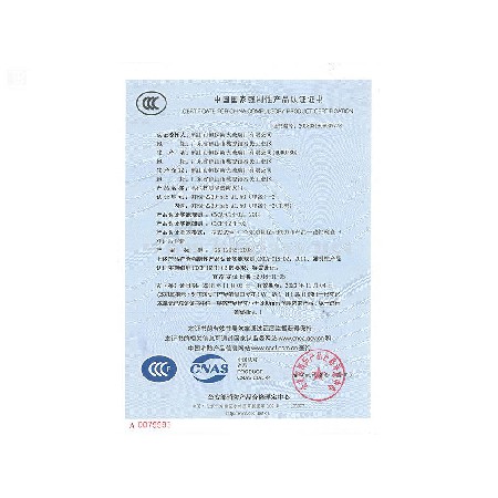 其他材質(zhì)隔熱防火門 QTFM-2230-bd5 A1.50（甲級(jí)）-2
